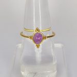 STONE RING
